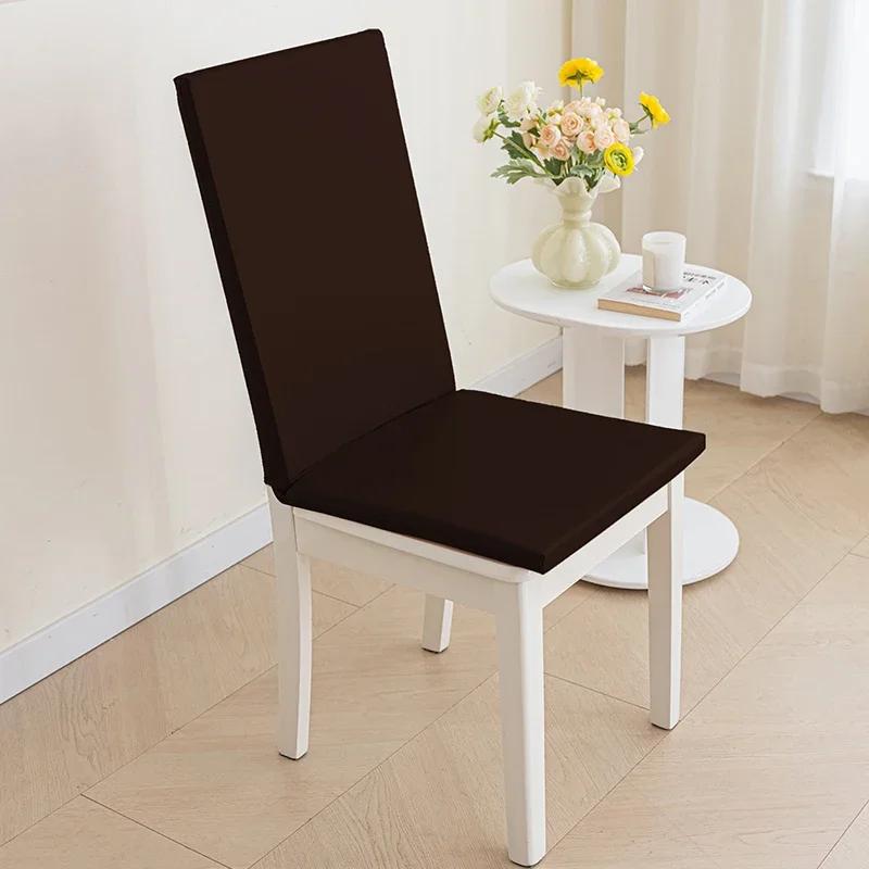 Waterproof PU Leather Chair Cover Thick Sponge Cushion Integrated Backrest Seat Cover Office Hotel Dining Seat Cushion Cover