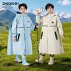 Children's Long Raincoat for Outdoor Use, Rainproof for Boys and Girls, Kids, and Elementary School Students, with a Special Section for Carrying a