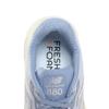 New Balance Fresh Foam X 880 v15 Laufschuhe in 2E-Größe, W880C15, (Hellgrau, 23.5, Damen)