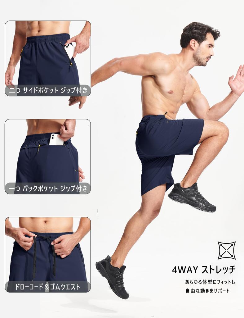 Sports Gym Stretch Shorts with Summer Size XL Men's Shorts, Loungewear, Wear, Quick-Drying, Pockets, Wear, Navy,
