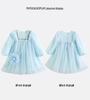 Autumn 2025 Girls' Princess Embroidered Dress with Bag – Fashionable Mesh Puffy Skirt