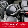 KNIPEX KNIPEX Rörtång 8101-250