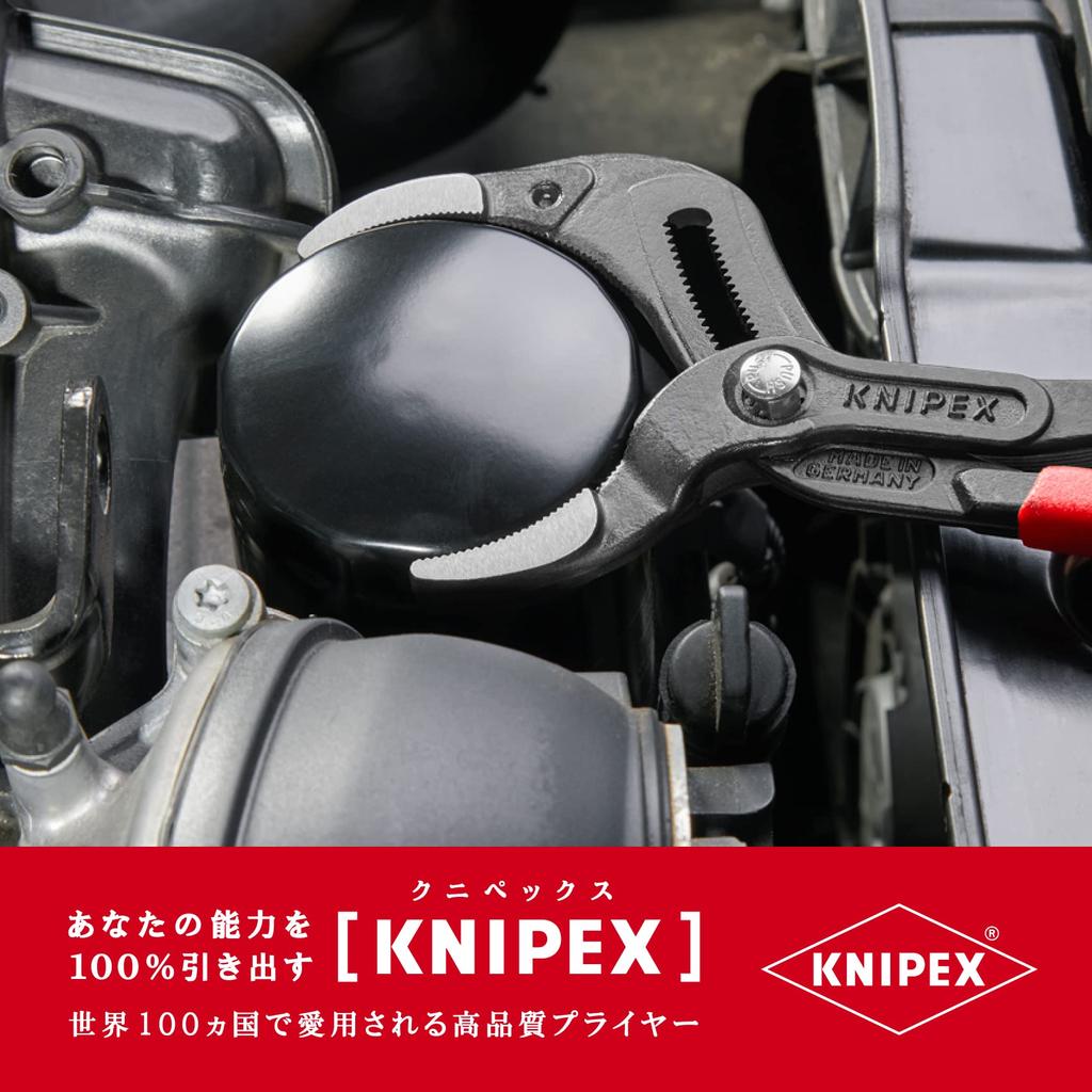 KNIPEX KNIPEX Rörtång 8101-250