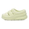 UGG Sport Yeah Zueco Verde Melón (De las mujeres) Zapatillas de Mujer 1132890-MLG
