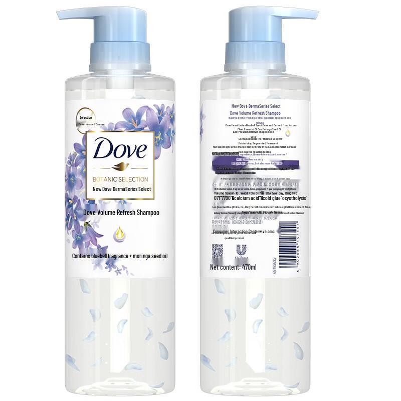 Dove Botanical Volumizing Light Hair Conditioner, Blue Wind Chime, 470ml