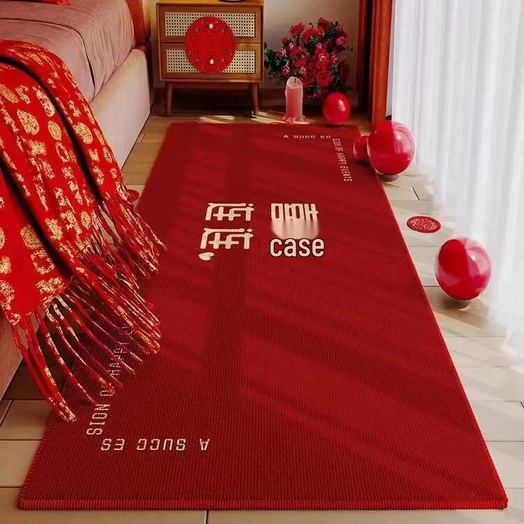 Festive Red Velvet Wedding Bedside Rug - Elegant Chinese-Inspired Bedroom Carpet for Wedding Decor