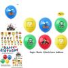 Super Mario Happy Birthday Party Decor Supplies Banner Balloon Cake Topper