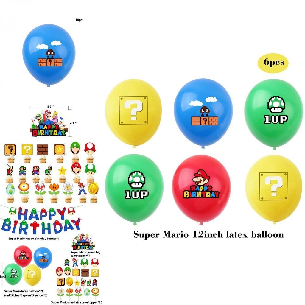 Super Mario Happy Birthday Party Decor Supplies Banner Balloon Cake Topper