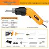 Xingshi 250W Electric Foam Hot Knife Kit CN Plug (adapter Included)