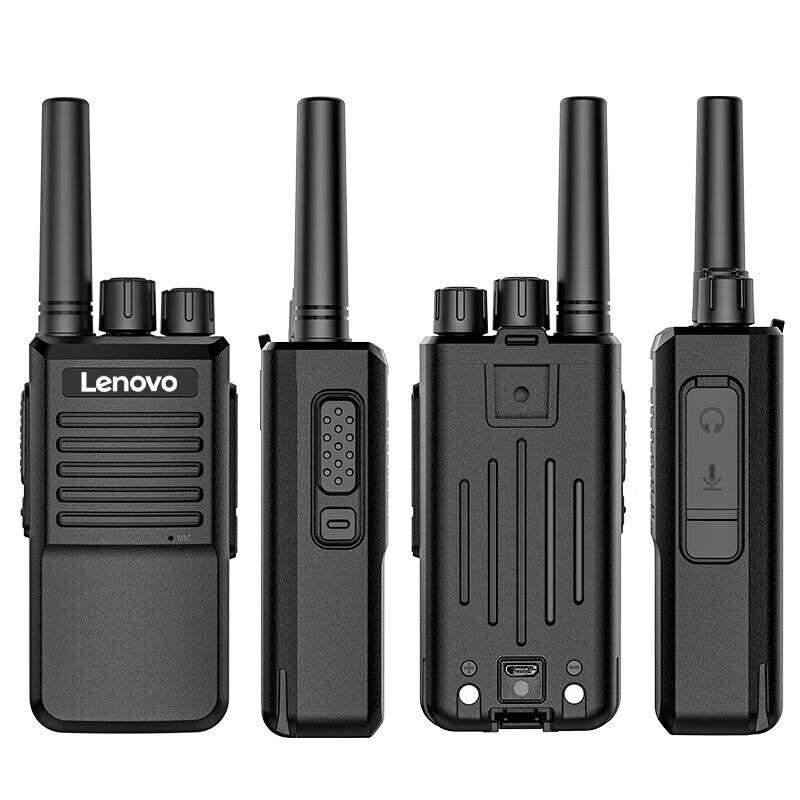 Lenovo C228 Two-Way Radio (CN version)