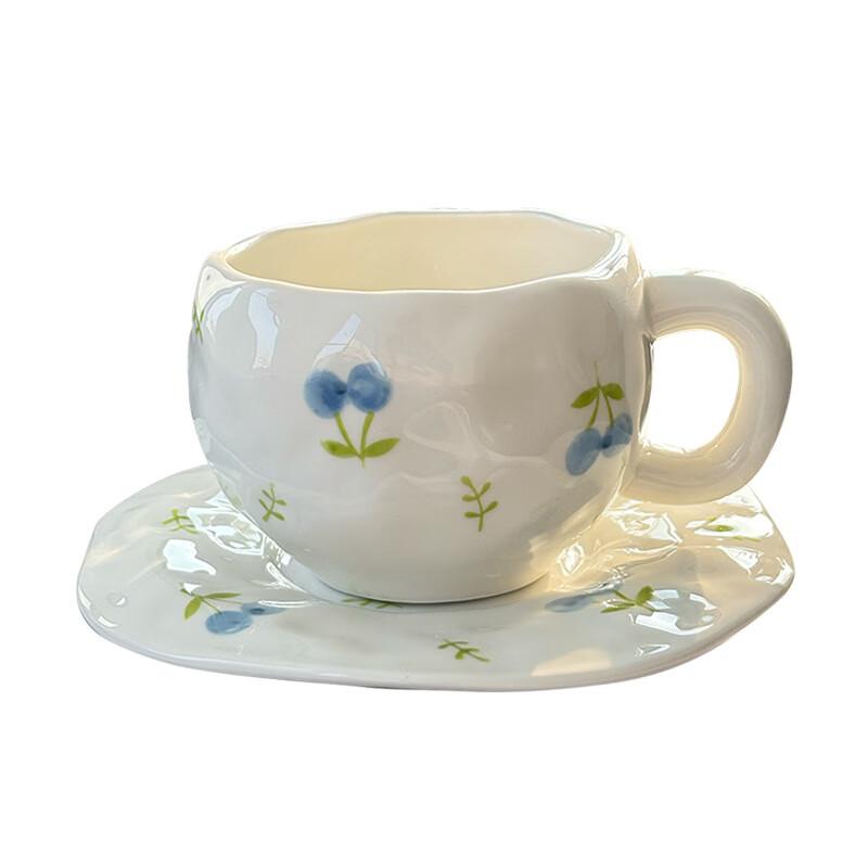 Shangqi Hand-Painted Irregular Ceramic Coffee Cup & Saucer Set