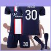 Parijs thuisshirt set Messi 30 Mbappé 7 Neymar 10 Polyester voetbaltenue