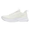 Qiaodan Doya RUN Women's Breathable Lightweight Running Shoes