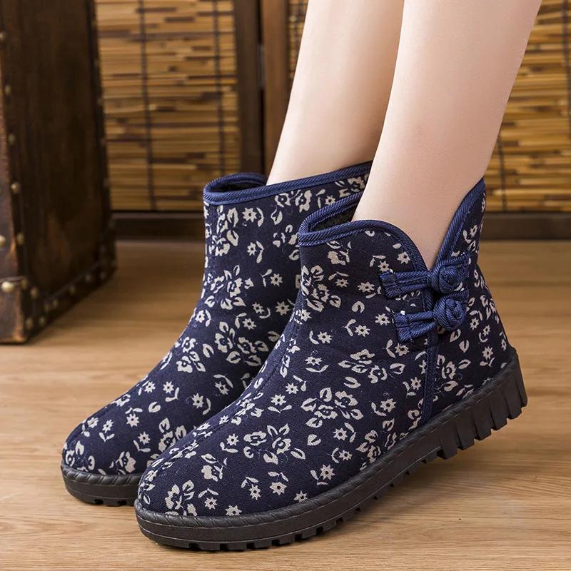 Internet Celebrity Snow Boots Winter Plush Warm Anti Slip Comfortable Short Boots Outdoor Street Flat Casual Shoes 2024