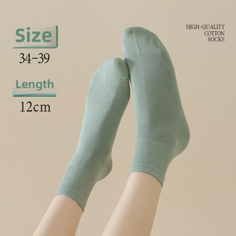 5 Pairs of Women's Spring and Autumn Pure Cotton Anti Bacterial Deodorant Gift Box Medium Tube Socks