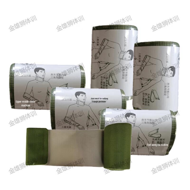 Golden Lion First Aid Roll Splint