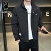 Men's Stand-Collar Casual Jacket