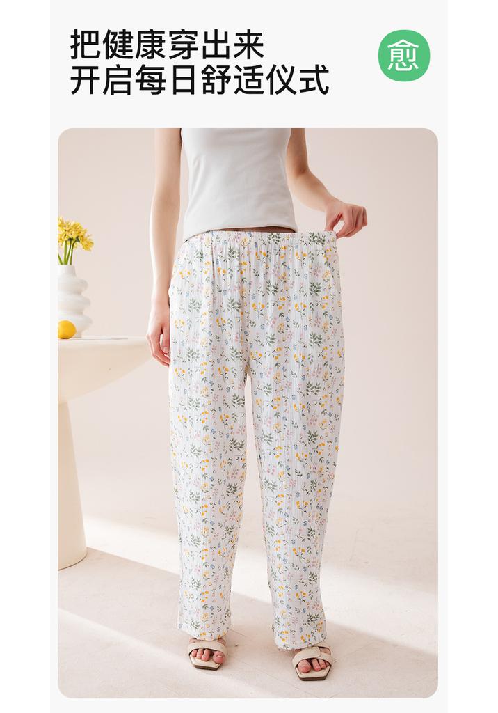Fenteng Women's Pure Cotton Home Pants