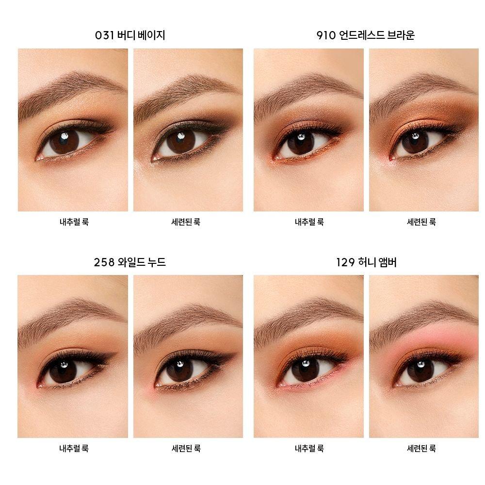 [Guerlain] Ombre G Eyeshadow Quad Multi Effect