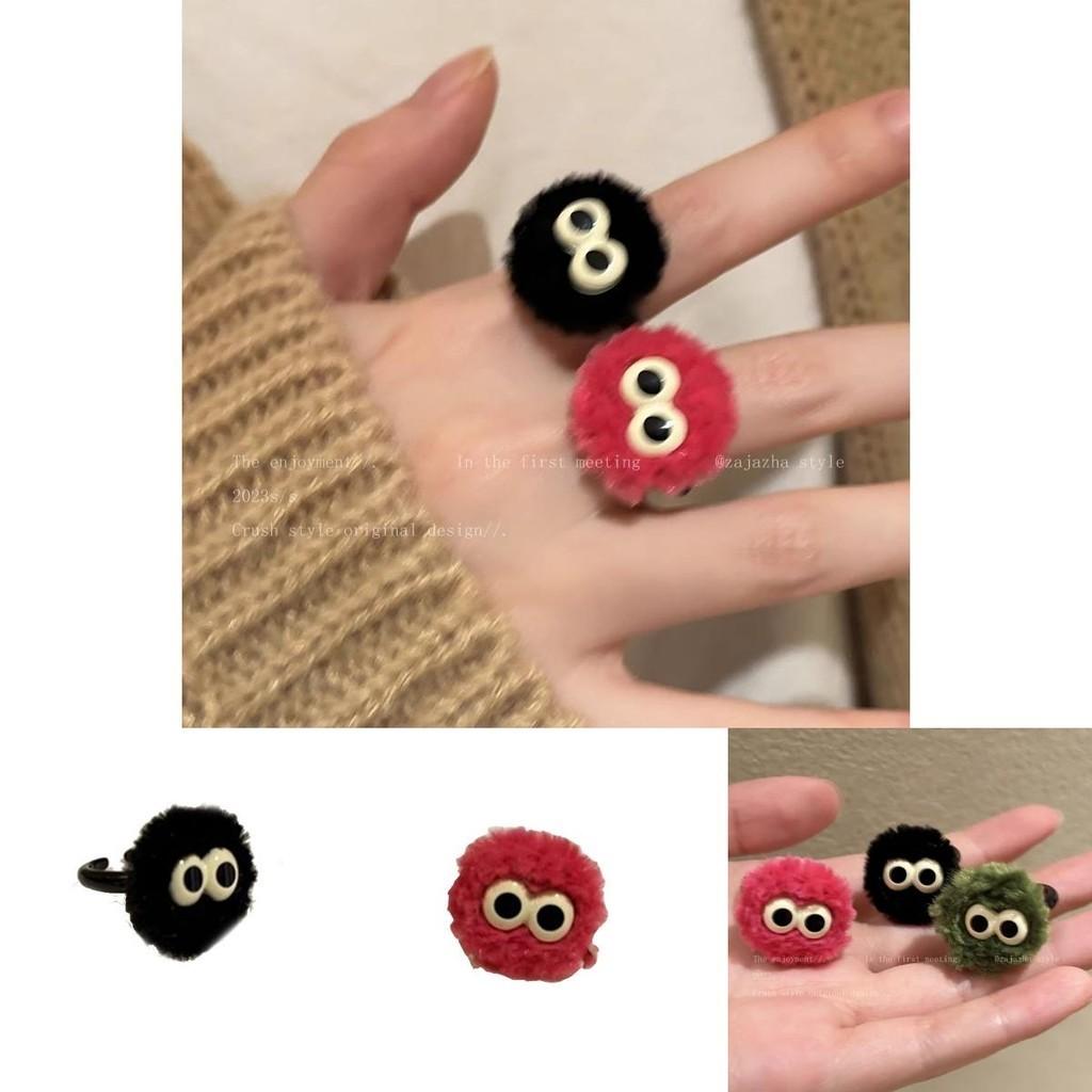 Cute Fluffy Ball Ring For Women Unique Cartoon Design Handmade Geometric Shape Fashionable And Personalized Finger Ring
