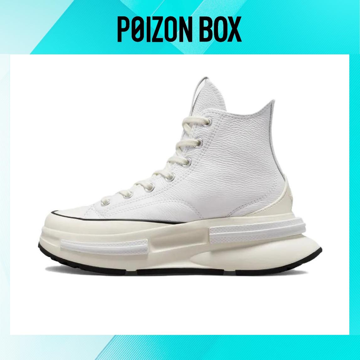 

кеды Converse Run Star Legacy Canvas shoes Unisex A05111C