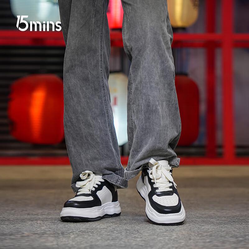 Men s 7CM Height Increasing Air Force Style Casual Sneakers 39