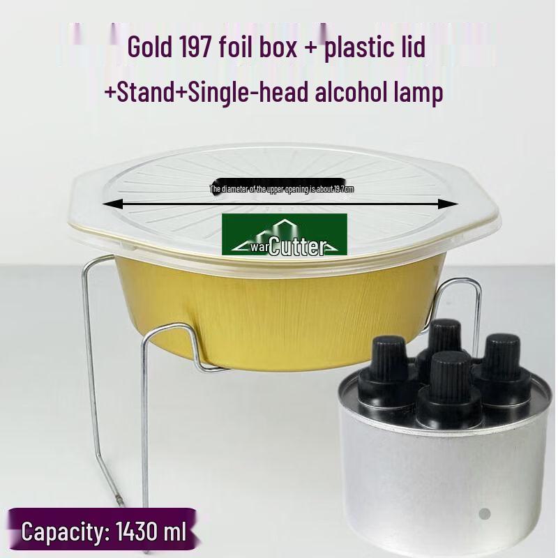 Disposable Thickened Tin Foil Hot Pot Set (10 Pcs) Disposable Tin Foil Pot