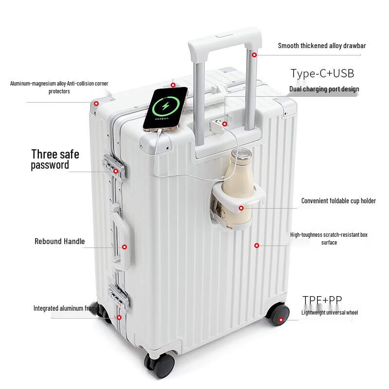 Aluminum Hardshell Luggage with USB and Cup Holder 24 inch