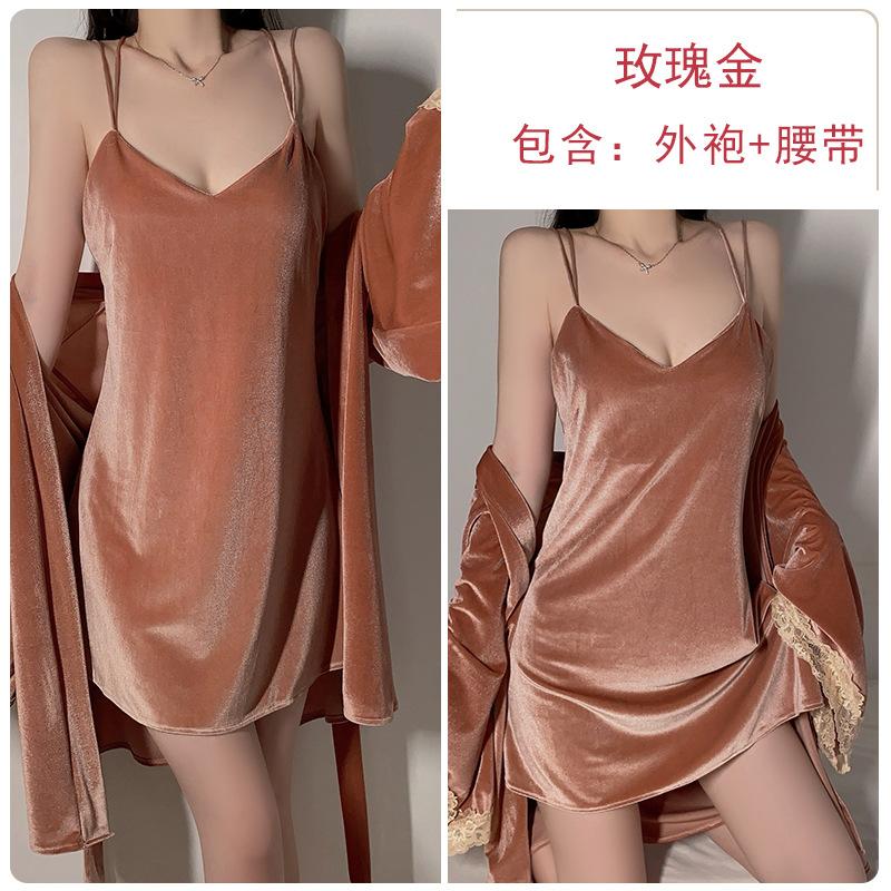 Women's Velvet Comfy Cami Sleep Dress with Open Front Robe Lounge Set