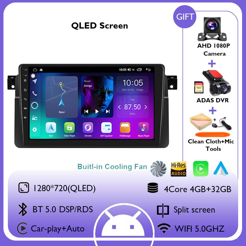 Android 14 Car Radio For BMW E46 1999 2000 2001 2002 2003 2004 2005 Carplay Auto Stereo Player Autoradio WIFI GPS Navigation