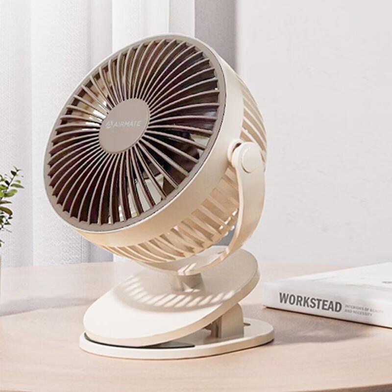 Airmate AH23-4 USB Portable Clip & Desktop Fan CN plug (adapter included)