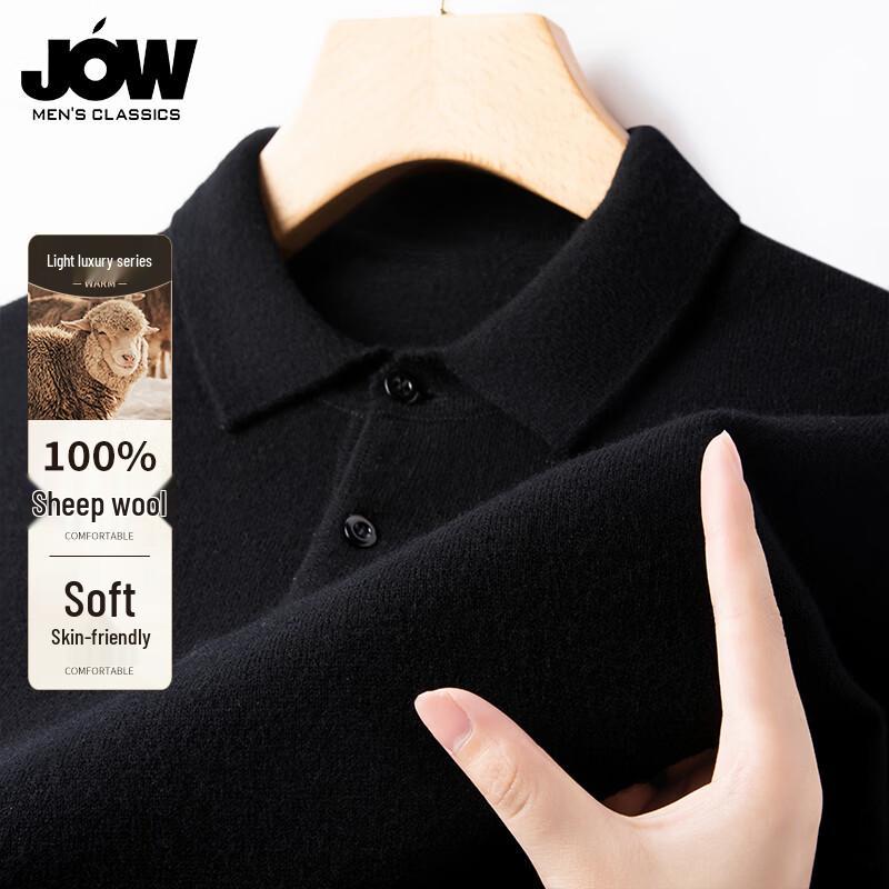 JOW Men's 100% Merino Wool Polo Sweater