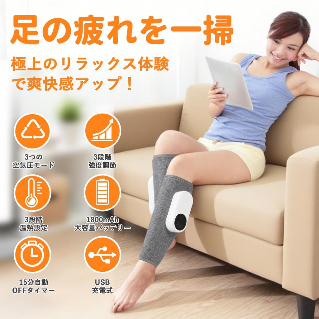 Waden-Luftdruck-Bein-USB 3 Temperatur und Intensität Leicht verstellbare Größe und tragbar und kompakt Perfektes Geschenk für Respekt vor den Alten Japanisch