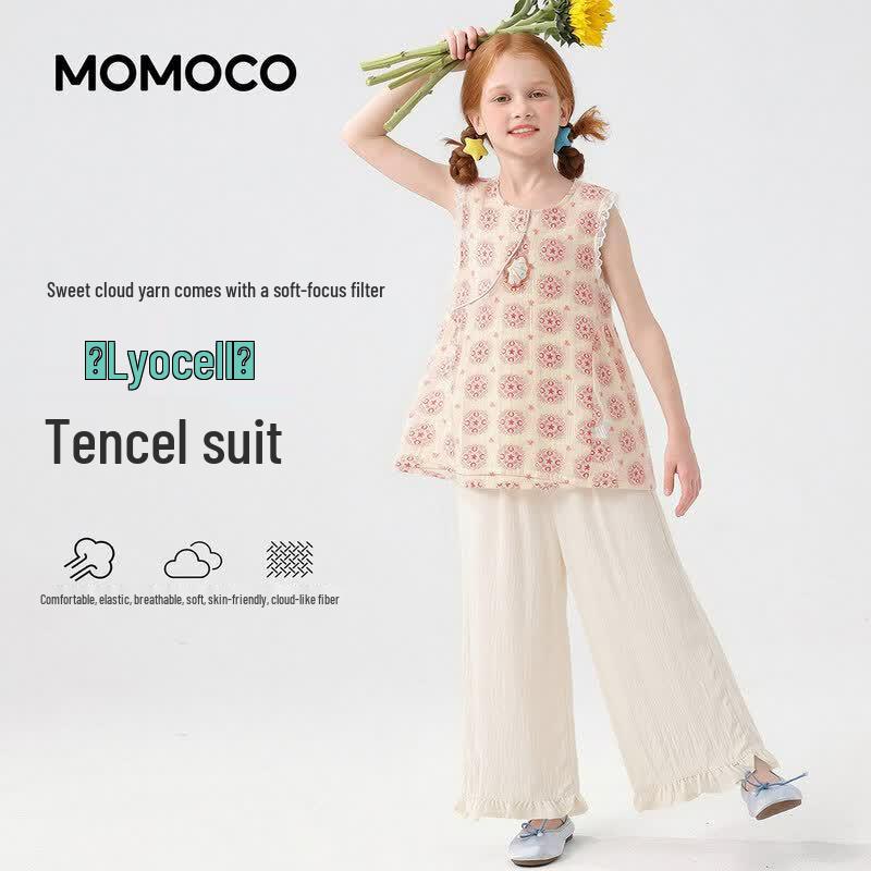 MOMOCO Girls Summer Fashion Outfit Set 120