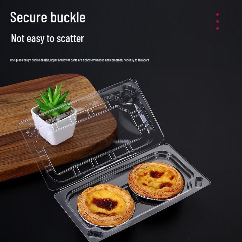 Dipur Baking & Snack Packaging