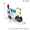 10706D Valkyrie Motorcycle Children'S Assembled Building Block Toy Accessories White Police Car