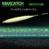 Maxcatch Fly Line Weight Forward Floating Fly Fishing Line for Rods Switch/spey Switch/spey (beige/pale Green, WF7/8F)