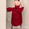 Spring and Summer Sexy Nightdress Lace Temptation V-neck Gathering Ice Silk Suspender Nightdress Backless Chest Pad Suspender Nightdress Set