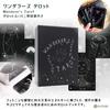 Tarot Reading Japanese Instruction Manual Authentic Tarot 78 Cards Wanderer's Tarot, Instructions, Included, Cards,