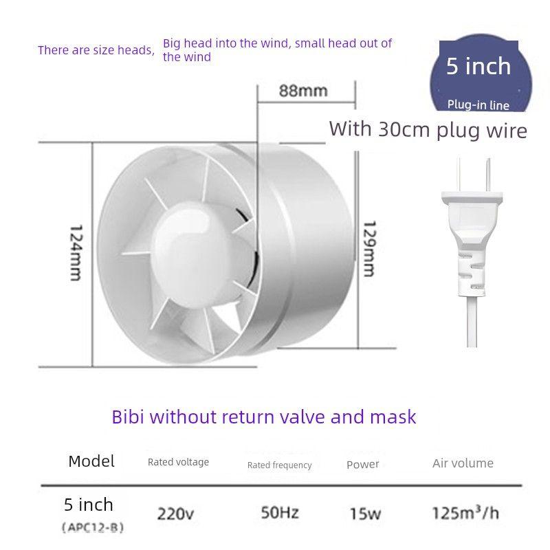 Exhaust Fan Ventilating Fan Kitchen For Home Ventilator High Power Range Hood Exhaust Fan Strong Exhaust Fan Commercial