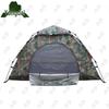 Yongdai Automatic Pop-up Camouflage Camping Tent