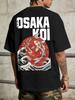 Unisexs Oversized Japanese Streetwear Tee Brand Osaka Koi Fish Wave Print Polyester Black Multi Color Tee S2XL All Size 1Pc