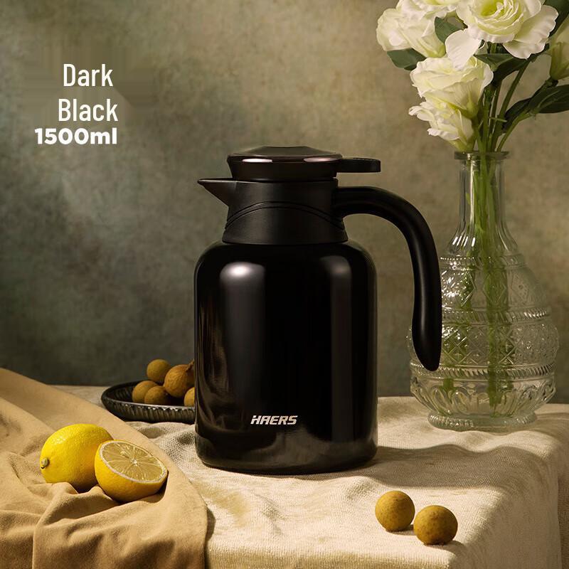 HAERS 304 Stainless Steel Smart Temperature Display Thermos Pot 1.5L