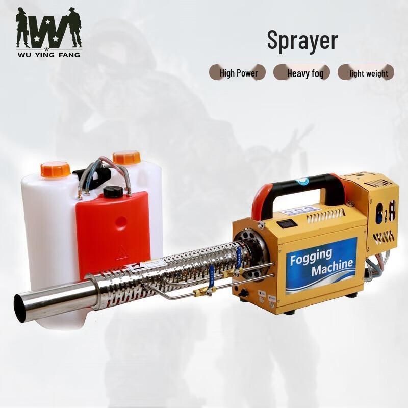 Распылитель-туманообразователь Wuyingfang для дезинфекции