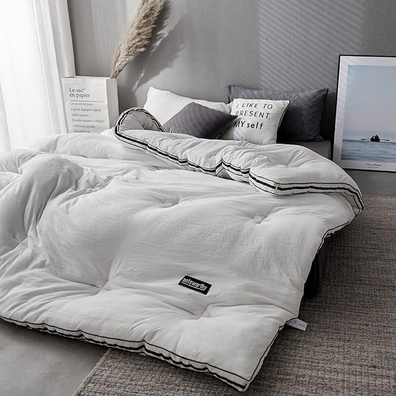 Yiyi'ai Washed Cotton Autumn/Winter Quilt