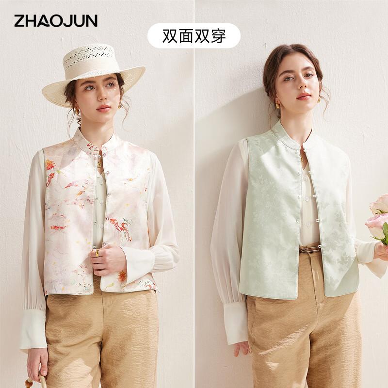 

Zhaojun Women s New Chinese Style Mulberry Silk Jacquard Vest 2XL