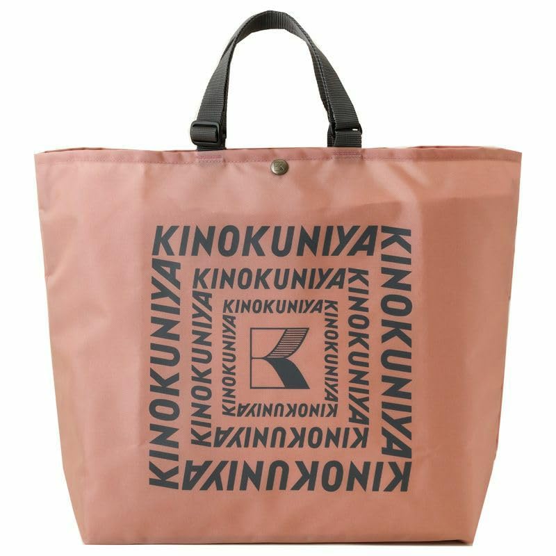 

[KINOKUNIYA] Kinokuniya Adjustable Strap Bag Old Rose