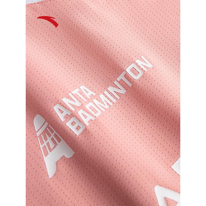 ANTA Women's Breathable Sport T-Shirt