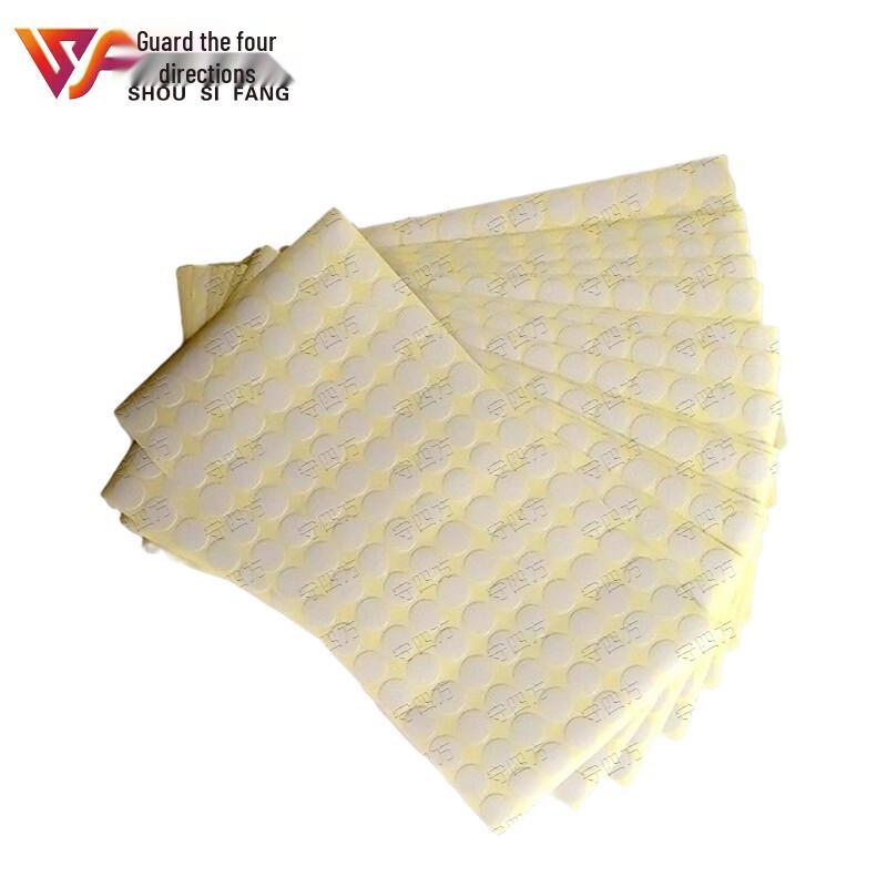 Round Self-Adhesive Target Repair Patches
