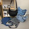 Denim Art Daily Commuter Small Satchel Four Seasons Tooling Dumplings One Shoulder Crossbody Bag